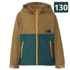 ノースフェイス　コンパクトジャケット　キッズ　130