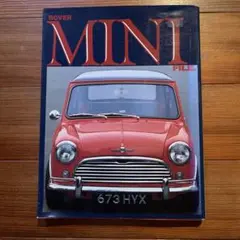 2025年最新】ローバーミニ 本の人気アイテム - メルカリ