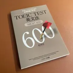 Item thumbnail for item 70c29164-328c-44ab-b552-08c764800592