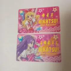 2026年最新】アイカツ ファン証明書 いちごの人気アイテム - メルカリ