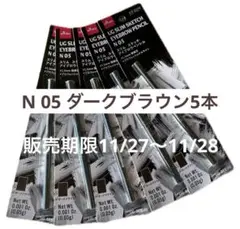 Item thumbnail for item bf69bde1-77f4-4e39-a98d-d19d88767741