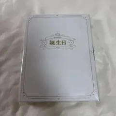 にじさんじ 剣持刀也 誕生日グッズ 2024