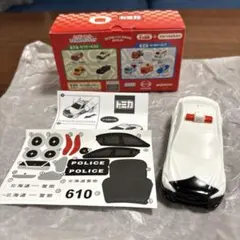 マクドナルド ハッピーセット トミカ 日産スカイラインパトロールカー