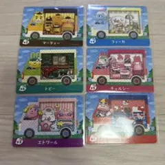 あつまれどうぶつの森　サンリオコラボ amiiboカード　フルコンプ