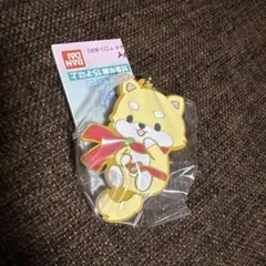 JOCHUM まめちぃ　ラバーキーホルダー