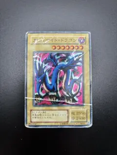 3329】遊戯王 エビルナイト・ドラゴン 2期スーパーパラレル - メルカリ