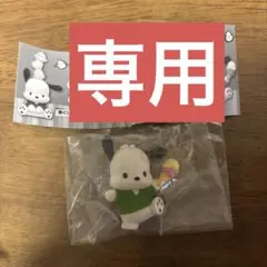 みんなのポチャッコこれくしょん　アイス！アイス！