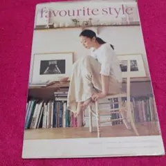 Favourite style