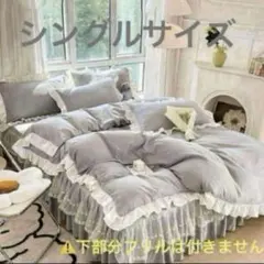 Item thumbnail for item a912cbd1-fea5-4ca7-a15f-157ada6e527b