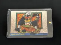 NARUTO カカシ 週刊少年ジャンプ ジャンプフェスタ2001WJカード - メルカリ