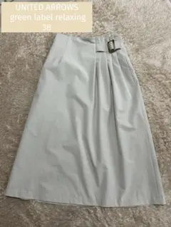 green label relaxingアシメタックスカート 38