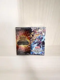 遊戯王OCG UTILITY SELECTION 未開封パックまとめ売り - メルカリ