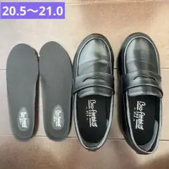 Biofit ブラック フォーマルシューズ