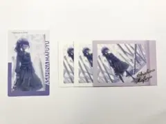 朝比奈まふゆのサムネイル