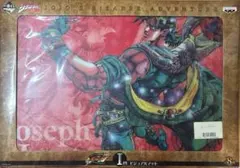 ジョジョの奇妙な冒険 第二部 戦闘潮流 ジョセフ・ジョースター ビジュアルマット