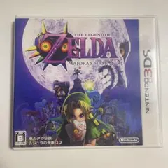 太鼓屋ジョニー様 リクエスト 2点 まとめ商品