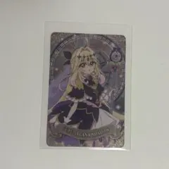 名探偵プリキュア キラキラカードグミ キュアアルカナ・シャドウ
