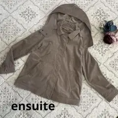 ensuite 良品　ブルゾン　フード取外し可能　茶ベージュ　スエード調
