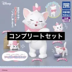 【4種コンプ】ディズニーキャラクター マリーいっぱいコレクション①⑧