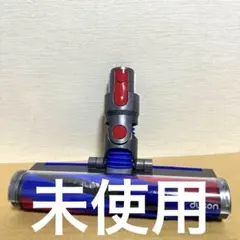 純正 V8 Fluffy™クリーナーヘッド 新品・未使用 メルカリ