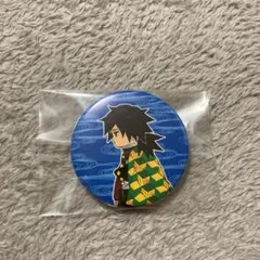 鬼滅の刃 collection缶バッジプチ 冨岡義勇