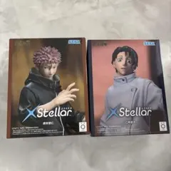 SEGA XStellar 乙骨憂太 虎杖悠仁 フィギュアセット