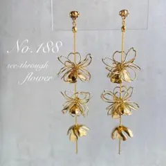 【188】　ブライダル　結婚式　ピアス　イヤリング　花　ゴールド　ワイヤーアート