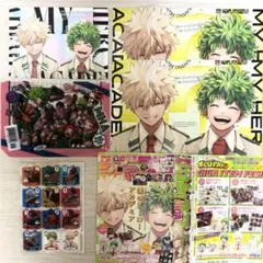 ジャンプGIGA 2024 春号 僕のヒーローアカデミア ヒロアカ 緑谷 爆豪