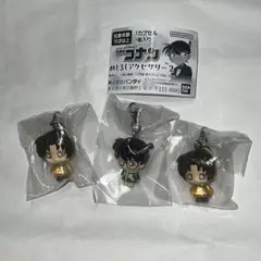 名探偵コナン めじるしアクセサリー2 江戸川コナン 遠山和葉