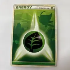 ポケモンカード 基本エネルギー 草 レジェンド セレビィ① - メルカリ