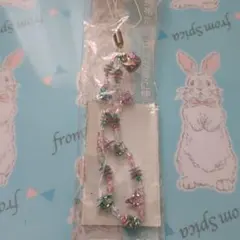 ハローキティチャーム付きストラップ2000年レトロ