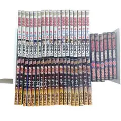 Item thumbnail for item eacfe565-a6a6-4c9d-b121-d59203979990