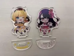 推しの子 アクリルスタンド アイ MEMちょ【セール】