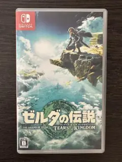 ニンテンドースイッチ ゼルダの伝説 ティアーズ オブ ザ キングダム