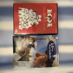 ディズニー DVD 101匹わんちゃん レミーのおいしいレストラン
