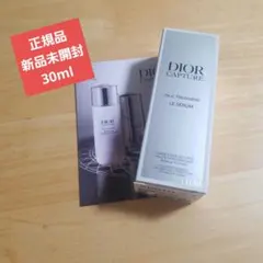 ディオール　カプチュールルセラム　美容液30mL 新品未開封 Diorのサムネイル