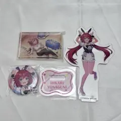 2025年最新】ユメステの人気アイテム - メルカリ