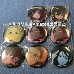 86エイティシックス　原作8.6周年記念　トレーディングメタリック缶バッジセット