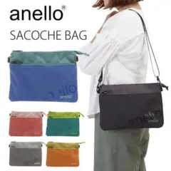 【anello】アネロ 杢調Wネームサコッシュバッグ ☆ ピンク