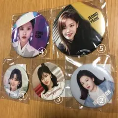 [TWICE]ジョンヨン・缶バッチ