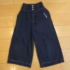 LOVE RABBY　ラブラビー　長パンツ140