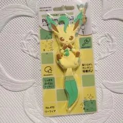 Item thumbnail for item 1e13c995-af5d-4342-a6f7-3608da503847