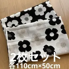 オックス生地　2枚セット ちいさなモダンフラワー柄