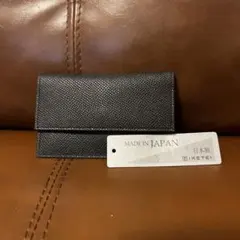 Item thumbnail for item 1c192309-0714-4b48-8cbe-ff8ae3b31ea5