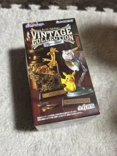 ポケモン VINTAGE COLLECTION ピカチュウ＆トゲデマル