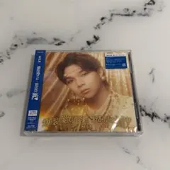 ぽむ様専用 CD4枚