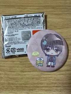 ミンハオ LOVE 缶バッジ 43個 2026年最新】ミンハオ love 缶バッジの人気アイテム - メルカリ