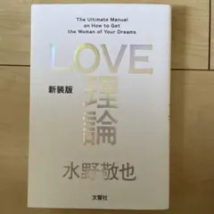 Item thumbnail for item 0417ef1e-a601-4316-a164-426bf6be1e63