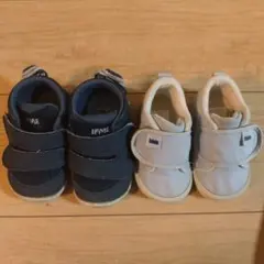 IFME ベビーシューズ ネイビー・ムーンスターライトブルーまとめて