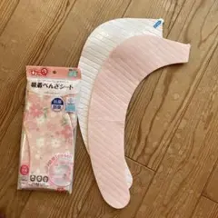 吸着べんざシート　2組セット